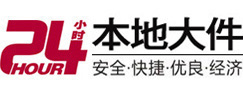 无极8-500吨吊车出租起重吊装公司